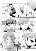 Sweet Spot / すぃーと♀すぽっと [Hoshizaki Hikaru] [Original] Thumbnail Page 204