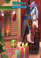 Sweet Spot / すぃーと♀すぽっと [Hoshizaki Hikaru] [Original] Thumbnail Page 211