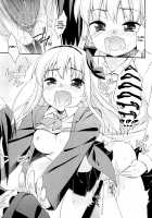 Sweet Spot / すぃーと♀すぽっと [Hoshizaki Hikaru] [Original] Thumbnail Page 29