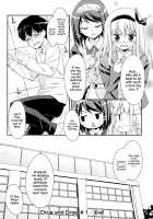 Sweet Spot / すぃーと♀すぽっと [Hoshizaki Hikaru] [Original] Thumbnail Page 30