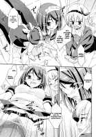 Sweet Spot / すぃーと♀すぽっと [Hoshizaki Hikaru] [Original] Thumbnail Page 39