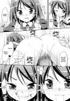 Sweet Spot / すぃーと♀すぽっと [Hoshizaki Hikaru] [Original] Thumbnail Page 40