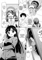 Sweet Spot / すぃーと♀すぽっと [Hoshizaki Hikaru] [Original] Thumbnail Page 46