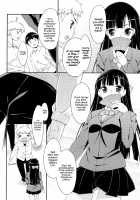 Sweet Spot / すぃーと♀すぽっと [Hoshizaki Hikaru] [Original] Thumbnail Page 48