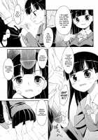 Sweet Spot / すぃーと♀すぽっと [Hoshizaki Hikaru] [Original] Thumbnail Page 53