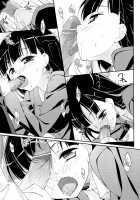 Sweet Spot / すぃーと♀すぽっと [Hoshizaki Hikaru] [Original] Thumbnail Page 57