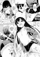 Sweet Spot / すぃーと♀すぽっと [Hoshizaki Hikaru] [Original] Thumbnail Page 60