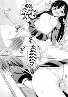 Sweet Spot / すぃーと♀すぽっと [Hoshizaki Hikaru] [Original] Thumbnail Page 63