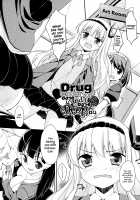 Sweet Spot / すぃーと♀すぽっと [Hoshizaki Hikaru] [Original] Thumbnail Page 65