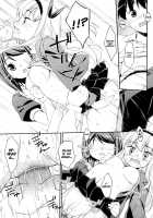 Sweet Spot / すぃーと♀すぽっと [Hoshizaki Hikaru] [Original] Thumbnail Page 77