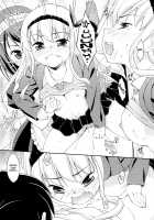 Sweet Spot / すぃーと♀すぽっと [Hoshizaki Hikaru] [Original] Thumbnail Page 78