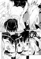 Sweet Spot / すぃーと♀すぽっと [Hoshizaki Hikaru] [Original] Thumbnail Page 94