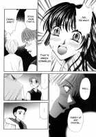 Kodomo no Jikan 2 / こどもの時間2 [Gotoh Akira] [Original] Thumbnail Page 106