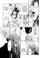 Kodomo no Jikan 2 / こどもの時間2 [Gotoh Akira] [Original] Thumbnail Page 109