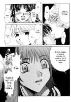 Kodomo no Jikan 2 / こどもの時間2 [Gotoh Akira] [Original] Thumbnail Page 111