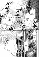 Kodomo no Jikan 2 / こどもの時間2 [Gotoh Akira] [Original] Thumbnail Page 113