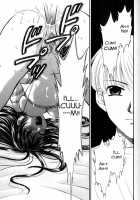 Kodomo no Jikan 2 / こどもの時間2 [Gotoh Akira] [Original] Thumbnail Page 115