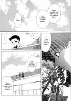 Kodomo no Jikan 2 / こどもの時間2 [Gotoh Akira] [Original] Thumbnail Page 120