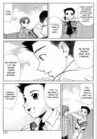 Kodomo no Jikan 2 / こどもの時間2 [Gotoh Akira] [Original] Thumbnail Page 121