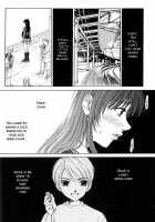 Kodomo no Jikan 2 / こどもの時間2 [Gotoh Akira] [Original] Thumbnail Page 124