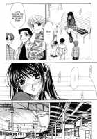 Kodomo no Jikan 2 / こどもの時間2 [Gotoh Akira] [Original] Thumbnail Page 136