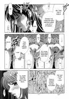 Kodomo no Jikan 2 / こどもの時間2 [Gotoh Akira] [Original] Thumbnail Page 140