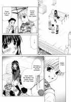 Kodomo no Jikan 2 / こどもの時間2 [Gotoh Akira] [Original] Thumbnail Page 144