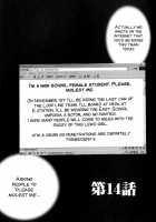 Kodomo no Jikan 2 / こどもの時間2 [Gotoh Akira] [Original] Thumbnail Page 147