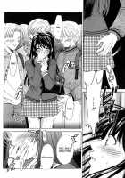 Kodomo no Jikan 2 / こどもの時間2 [Gotoh Akira] [Original] Thumbnail Page 152