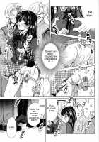 Kodomo no Jikan 2 / こどもの時間2 [Gotoh Akira] [Original] Thumbnail Page 155