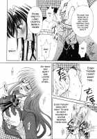 Kodomo no Jikan 2 / こどもの時間2 [Gotoh Akira] [Original] Thumbnail Page 156