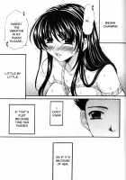 Kodomo no Jikan 2 / こどもの時間2 [Gotoh Akira] [Original] Thumbnail Page 177