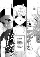 Kodomo no Jikan 2 / こどもの時間2 [Gotoh Akira] [Original] Thumbnail Page 180