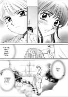 Kodomo no Jikan 2 / こどもの時間2 [Gotoh Akira] [Original] Thumbnail Page 20