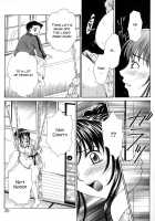 Kodomo no Jikan 2 / こどもの時間2 [Gotoh Akira] [Original] Thumbnail Page 29