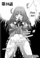 Kodomo no Jikan 2 / こどもの時間2 [Gotoh Akira] [Original] Thumbnail Page 46