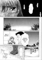 Kodomo no Jikan 2 / こどもの時間2 [Gotoh Akira] [Original] Thumbnail Page 51