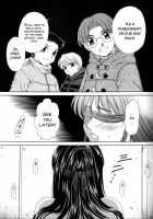 Kodomo no Jikan 2 / こどもの時間2 [Gotoh Akira] [Original] Thumbnail Page 55