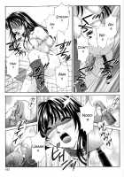 Kodomo no Jikan 2 / こどもの時間2 [Gotoh Akira] [Original] Thumbnail Page 63