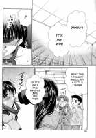 Kodomo no Jikan 2 / こどもの時間2 [Gotoh Akira] [Original] Thumbnail Page 66