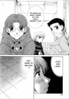 Kodomo no Jikan 2 / こどもの時間2 [Gotoh Akira] [Original] Thumbnail Page 68