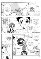 Kodomo no Jikan 2 / こどもの時間2 [Gotoh Akira] [Original] Thumbnail Page 72