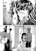 Kodomo no Jikan 2 / こどもの時間2 [Gotoh Akira] [Original] Thumbnail Page 81