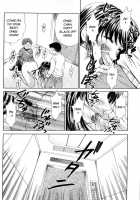 Kodomo no Jikan 2 / こどもの時間2 [Gotoh Akira] [Original] Thumbnail Page 86