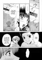 Kodomo no Jikan 2 / こどもの時間2 [Gotoh Akira] [Original] Thumbnail Page 87
