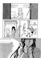 Kodomo no Jikan 2 / こどもの時間2 [Gotoh Akira] [Original] Thumbnail Page 90