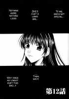 Kodomo no Jikan 2 / こどもの時間2 [Gotoh Akira] [Original] Thumbnail Page 93