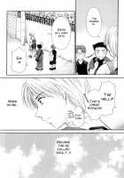 Kodomo no Jikan 2 / こどもの時間2 [Gotoh Akira] [Original] Thumbnail Page 96