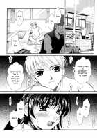 Kodomo no Jikan 2 / こどもの時間2 [Gotoh Akira] [Original] Thumbnail Page 97