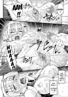 Kuroinu ~Kedakaki Seijo wa Hakudaku ni Somaru~ THE COMIC / 黒獣 ～気高き聖女は白濁に染まる～ THE COMIC [Ootsuki Wataru] [Kuroinu Kedakaki Seijo Wa Hakudaku Ni Somaru] Thumbnail Page 110